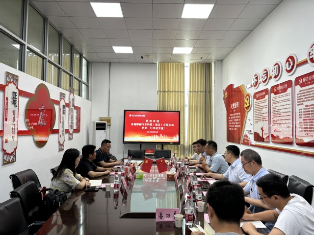 微信图片_20240614113415.jpg