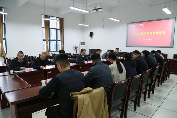 微信图片_20241204190516(1).jpg
