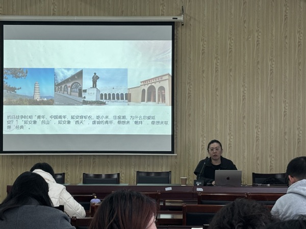商务贸易学院举办专家报告,筑牢师德根基弘扬延安精神-2.jpg