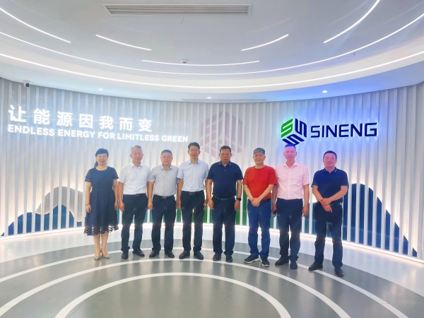 微信图片_20240807094148(1).jpg