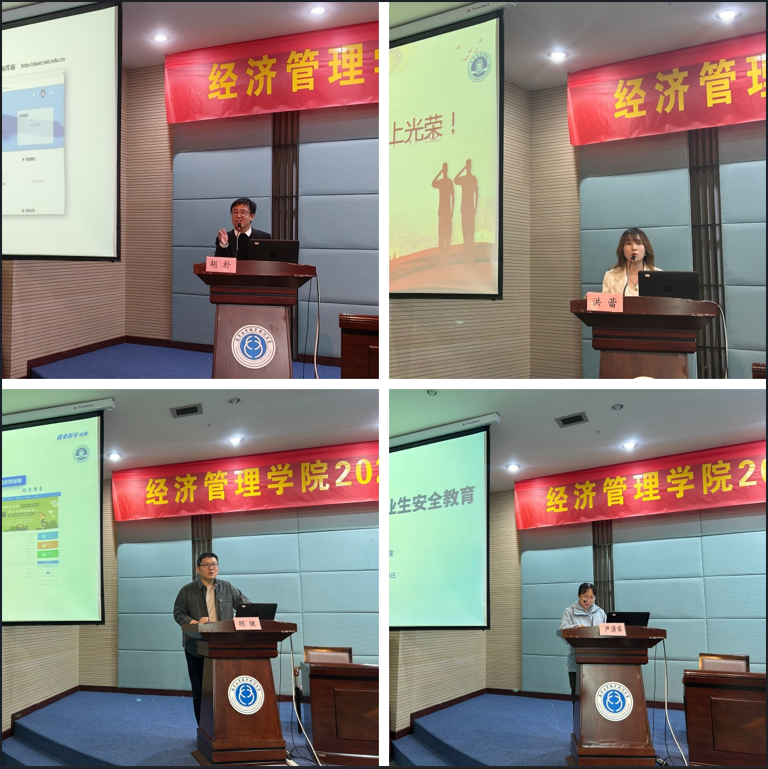 四拼图副本.png