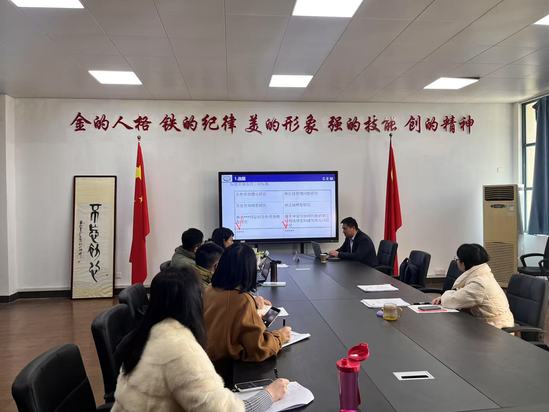 微信图片_20250219140219.jpg