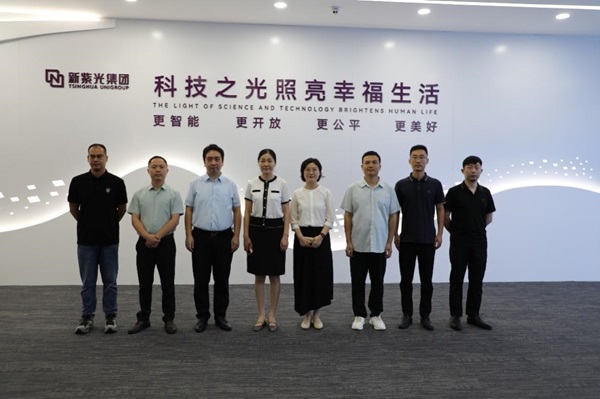 企业走访22.jpg