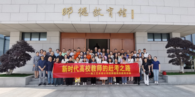 QQ图片20240607143344.jpg