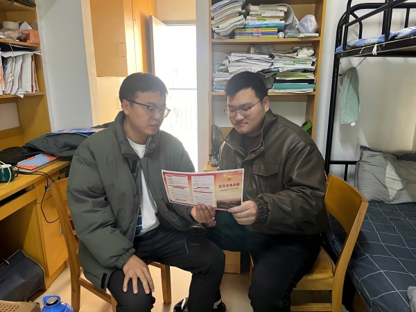 微信图片_20241219161217(1).jpg