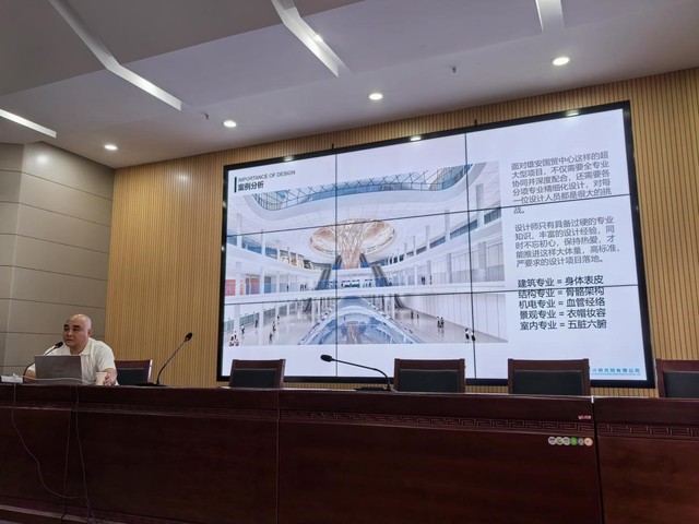 中国中建设计研究院有限公司.jpg