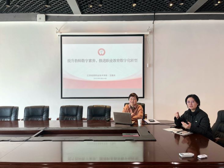 培训图片2.jpg