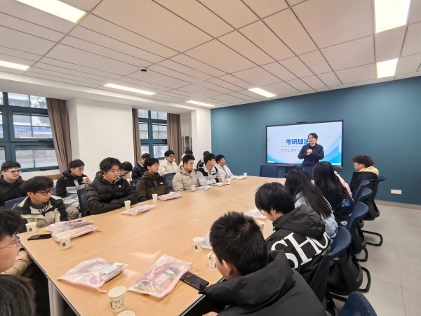微信图片_20241216171317(1).jpg