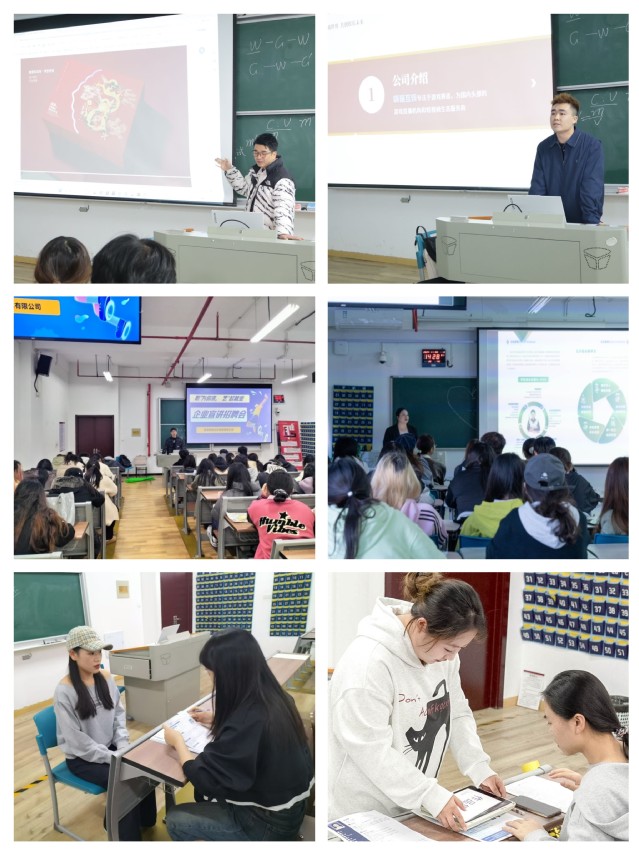 招聘会照片.jpg
