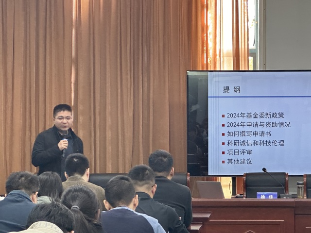 微信图片_20241107155532.jpg
