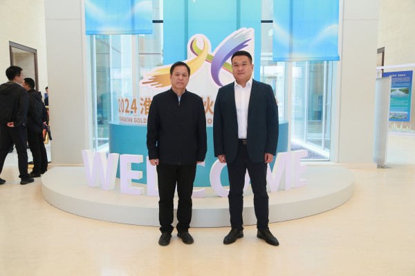 微信图片_20241027162553(1).jpg