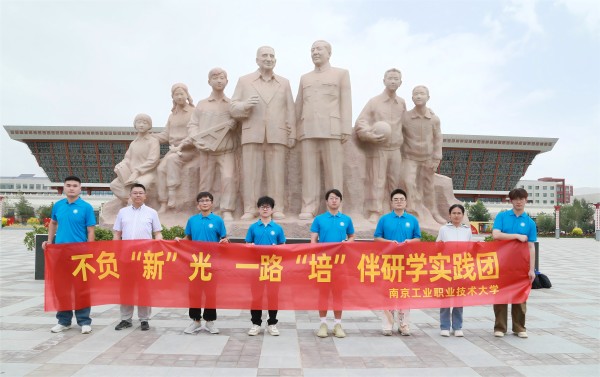 新闻1.jpg