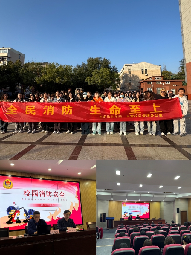 活动照片1.jpg