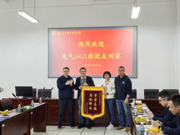 图片2(1).png