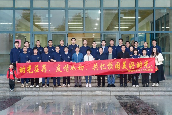 微信图片_20241028161853(1).jpg