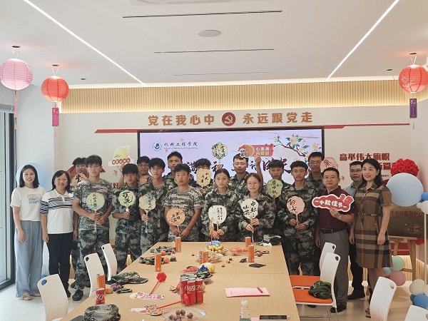 图3.jpg
