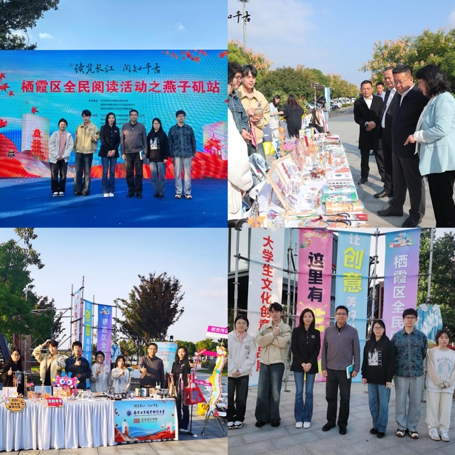 现场活动照片1.jpg