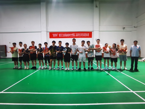 微信图片_20240527121557.jpg