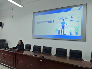 微信图片_20241204090237(2).png