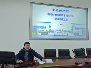微信图片_20241204090336(1).png