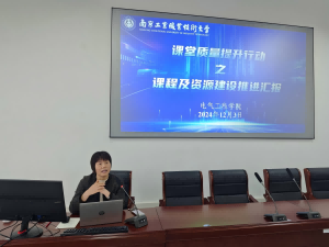 微信图片_20241204090313(1).png