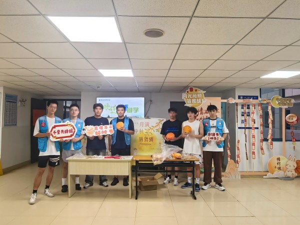 微信图片_20240918165252(1).jpg