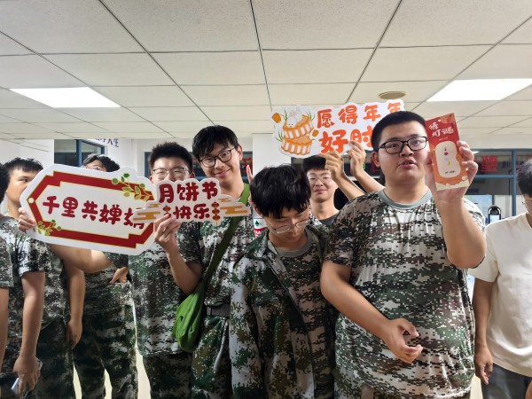 微信图片_20240918165241(1).jpg
