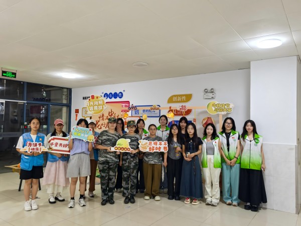 微信图片_20240918165230(1).jpg