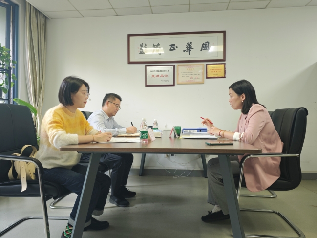江苏大学后勤管理处(后勤服务集团)来beat365官网资产经营公司调研.jpg