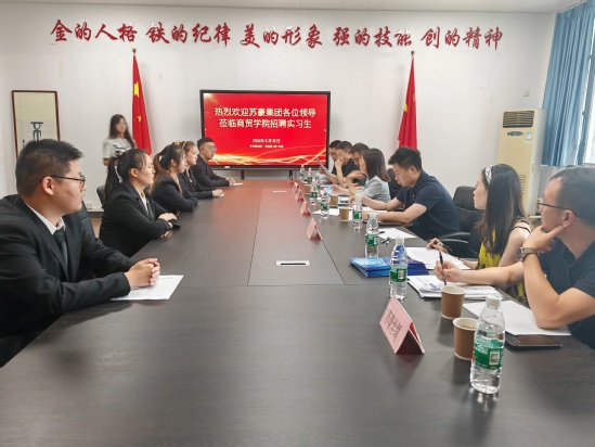 微信图片_20240620112008.jpg