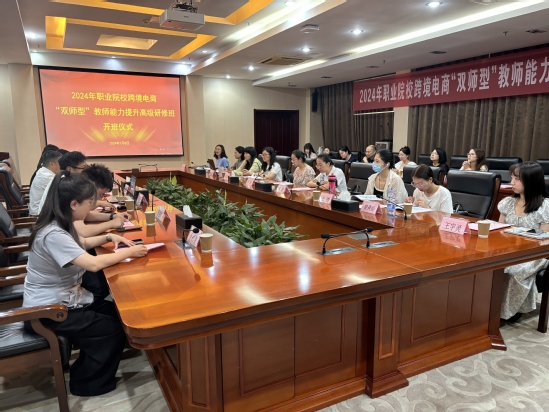 微信图片_20240708094126.jpg