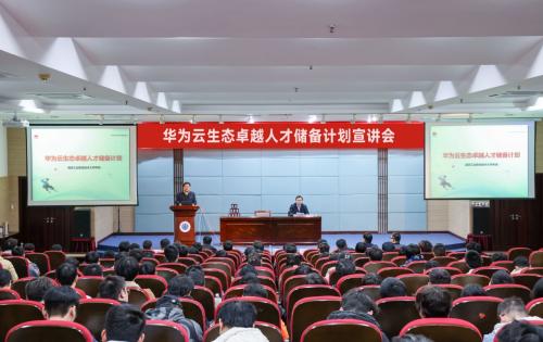微信图片_20241129200119.jpg