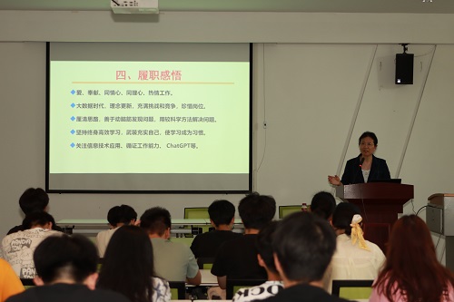 活动现场.jpg